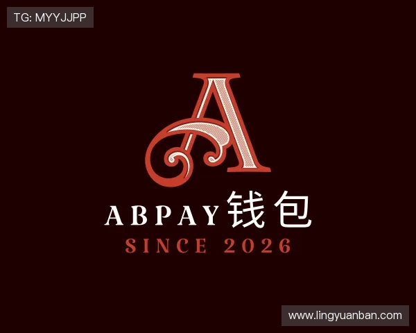 认识ABpay钱包
