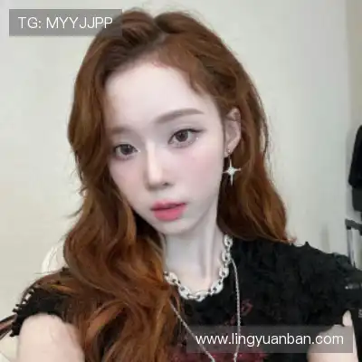 郦月漫